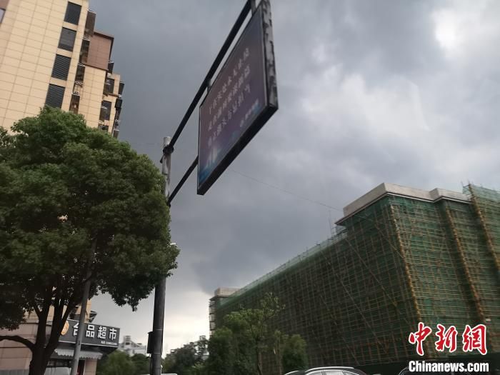 浙江多地最高温突破38℃ 台风 暂不受“鹦鹉”影响