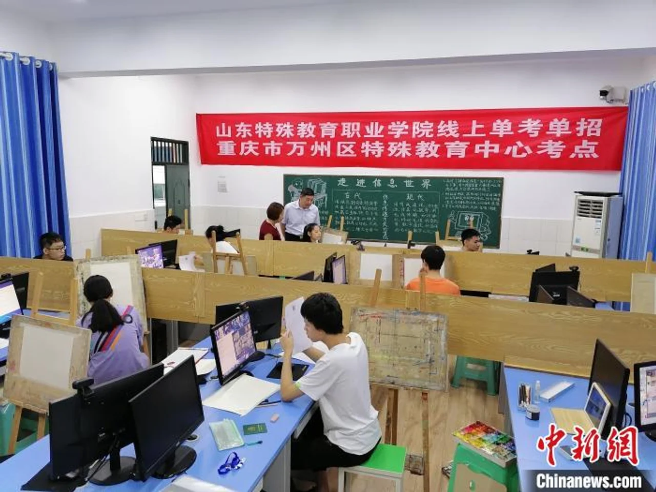 特殊的考场:听障考生重庆作答、招生院校“云端监考”