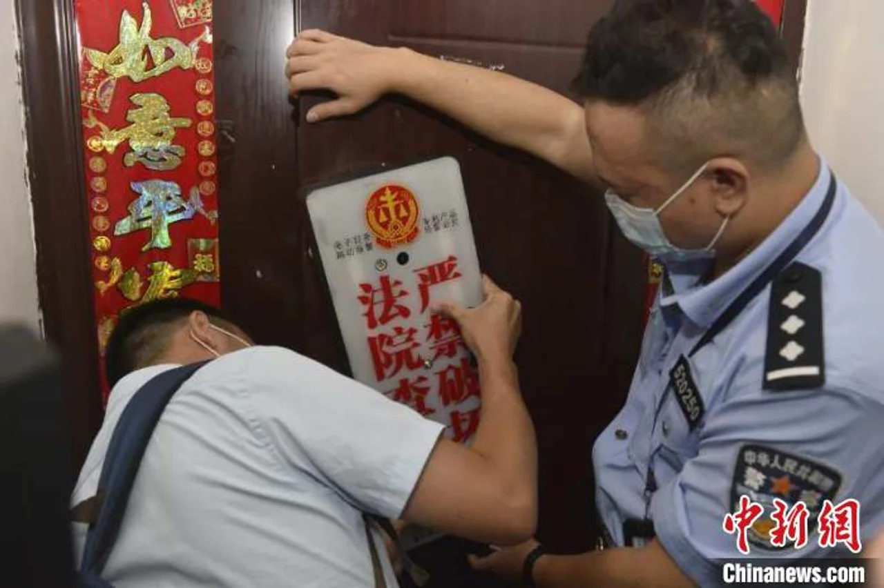 贵州首例“电子封条”启用 助力“智慧法院”建设