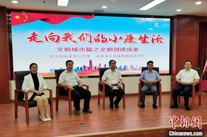 河北衡水根据居民意愿制定老旧小区改造方案 提升居民生活质量