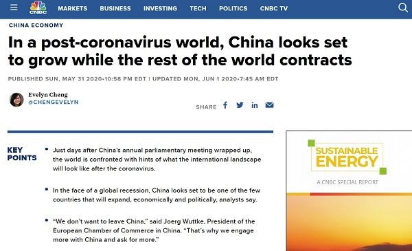 多位外国商会领袖：我们不想离开中国