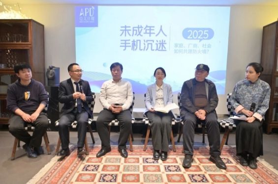 手机防沉迷：筑牢数字防线，助力未成年人健康成长