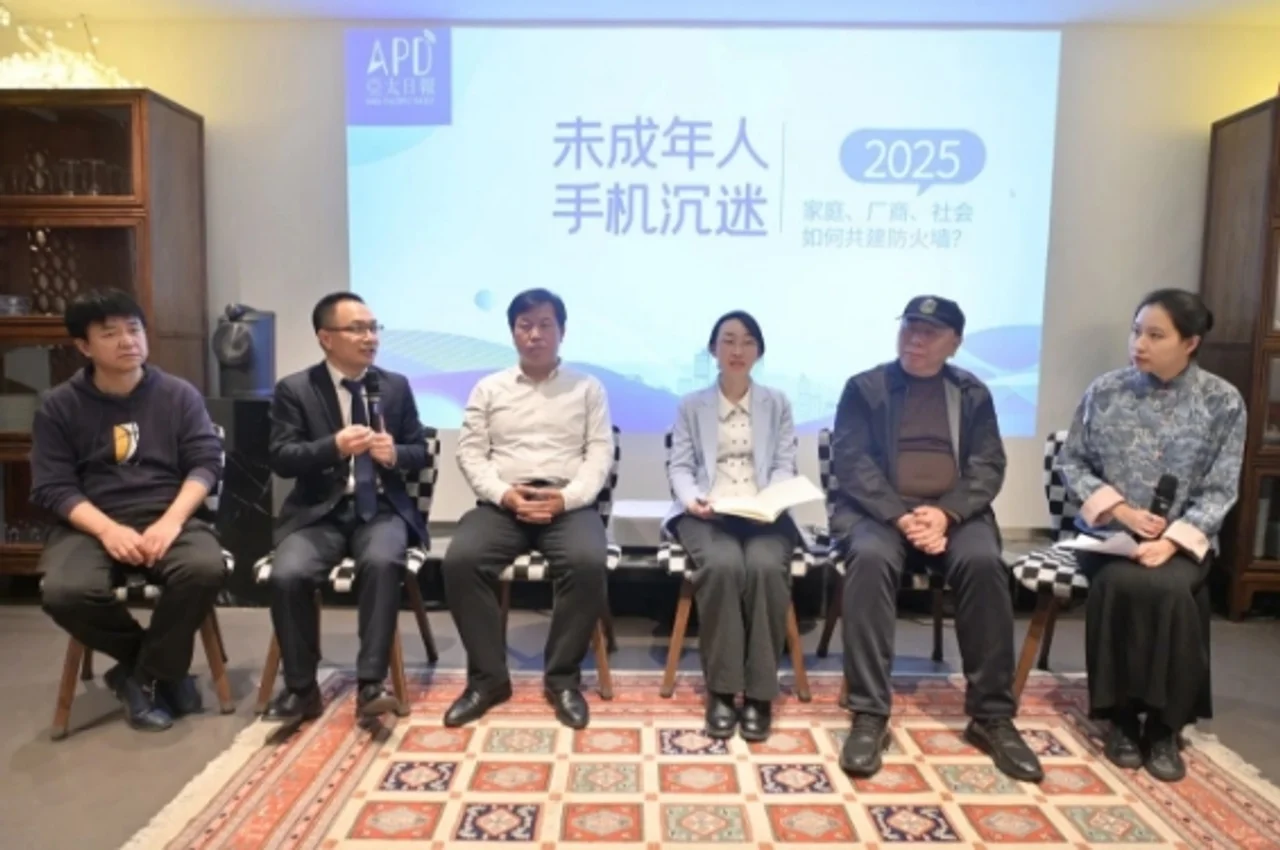 手机防沉迷:筑牢数字防线,助力未成年人健康成长