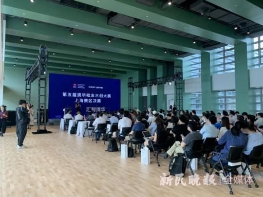 大数据、5G、区块链…… 清华才子们为什么来这片“热带雨林”