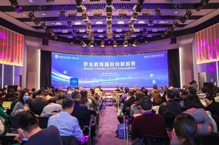报告：职业教育国际创新趋势表现在公共产品化等八个方面