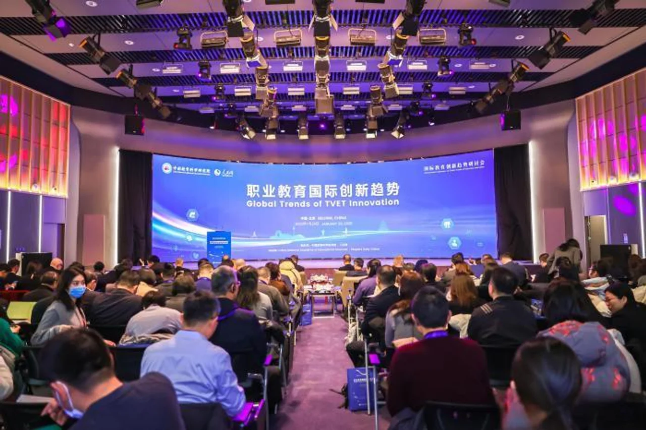 报告:职业教育国际创新趋势表现在公共产品化等八个方面