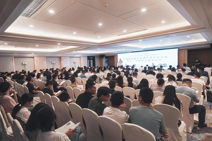 第九届中国转化医学大会暨中国精准医学大会顺利召开