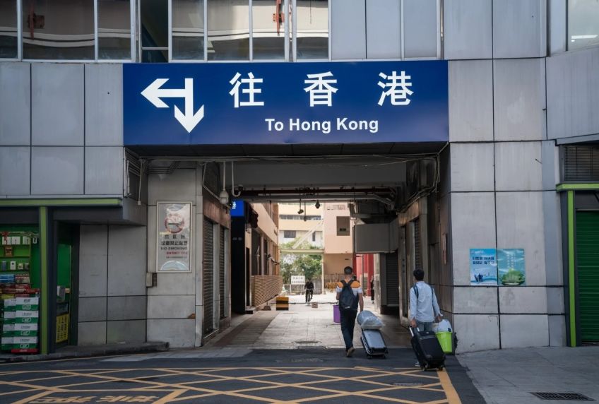 香港：欢迎！