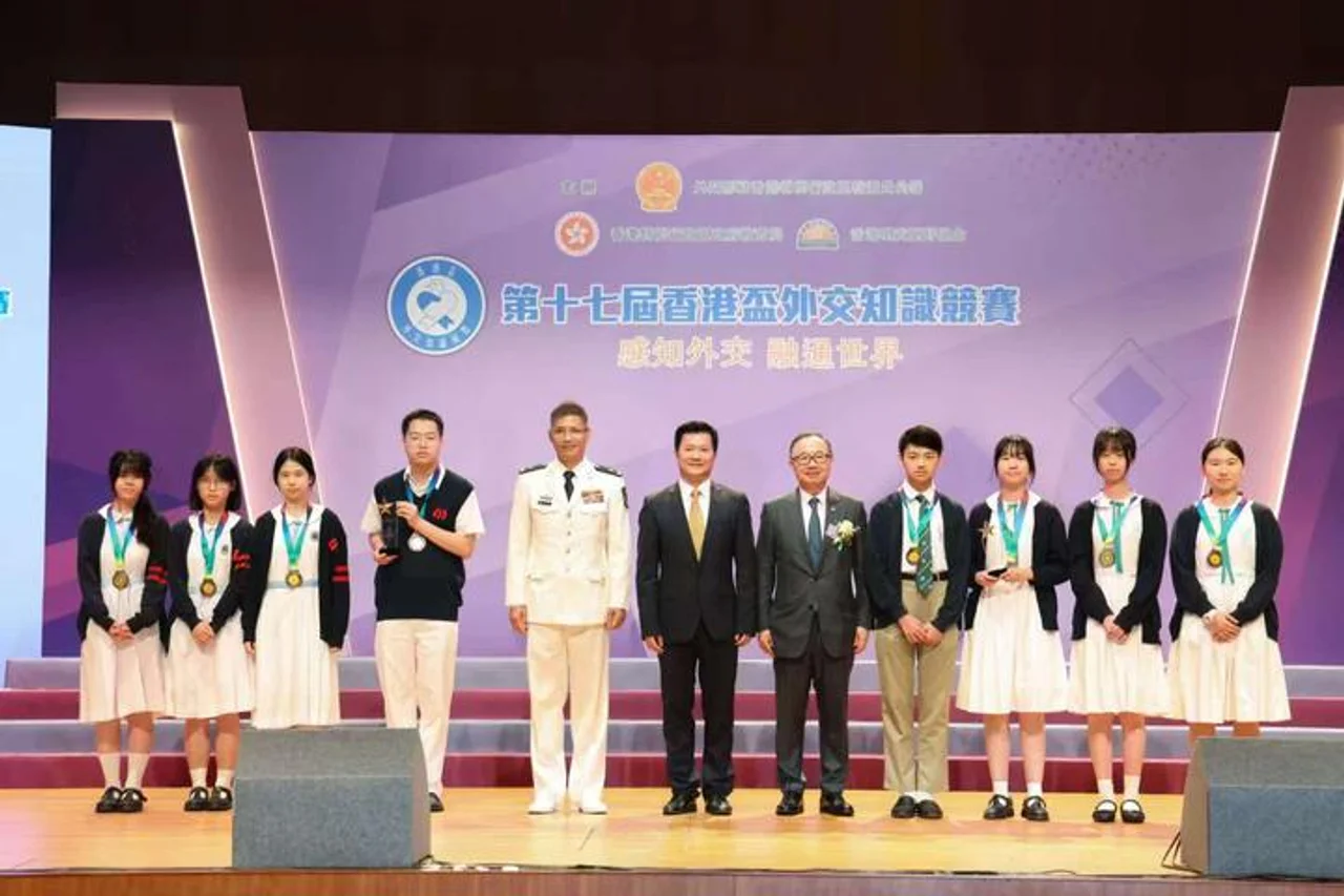 第十七届“香港杯”外交知识竞赛完美收官,近8万名学子赴国家之约