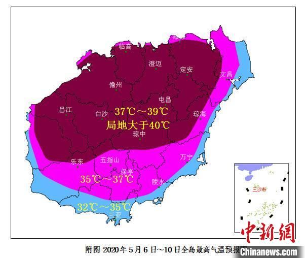 海南高温天气将持续至10日 气象部门提醒加强防暑降温