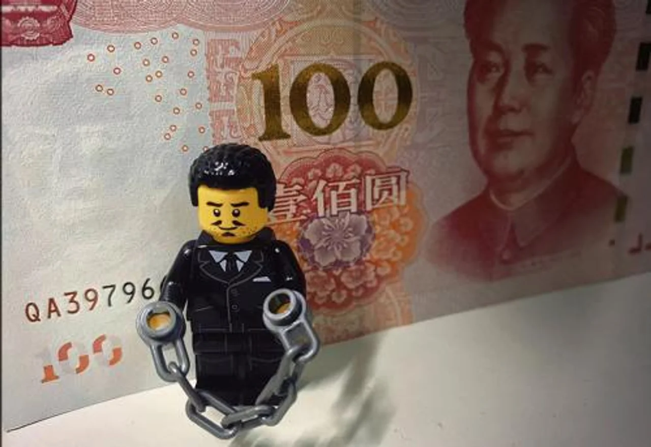 财政部:对违反财经法规制度的行为零容忍 决不让财经纪律成为“稻草人”