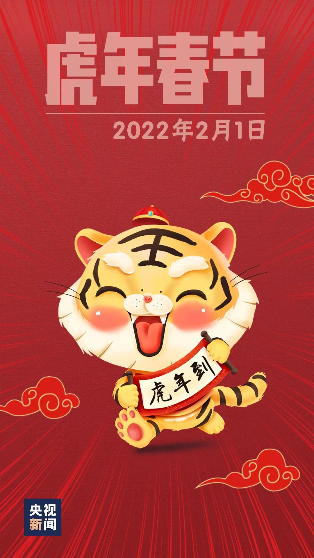 2022，值得期待！