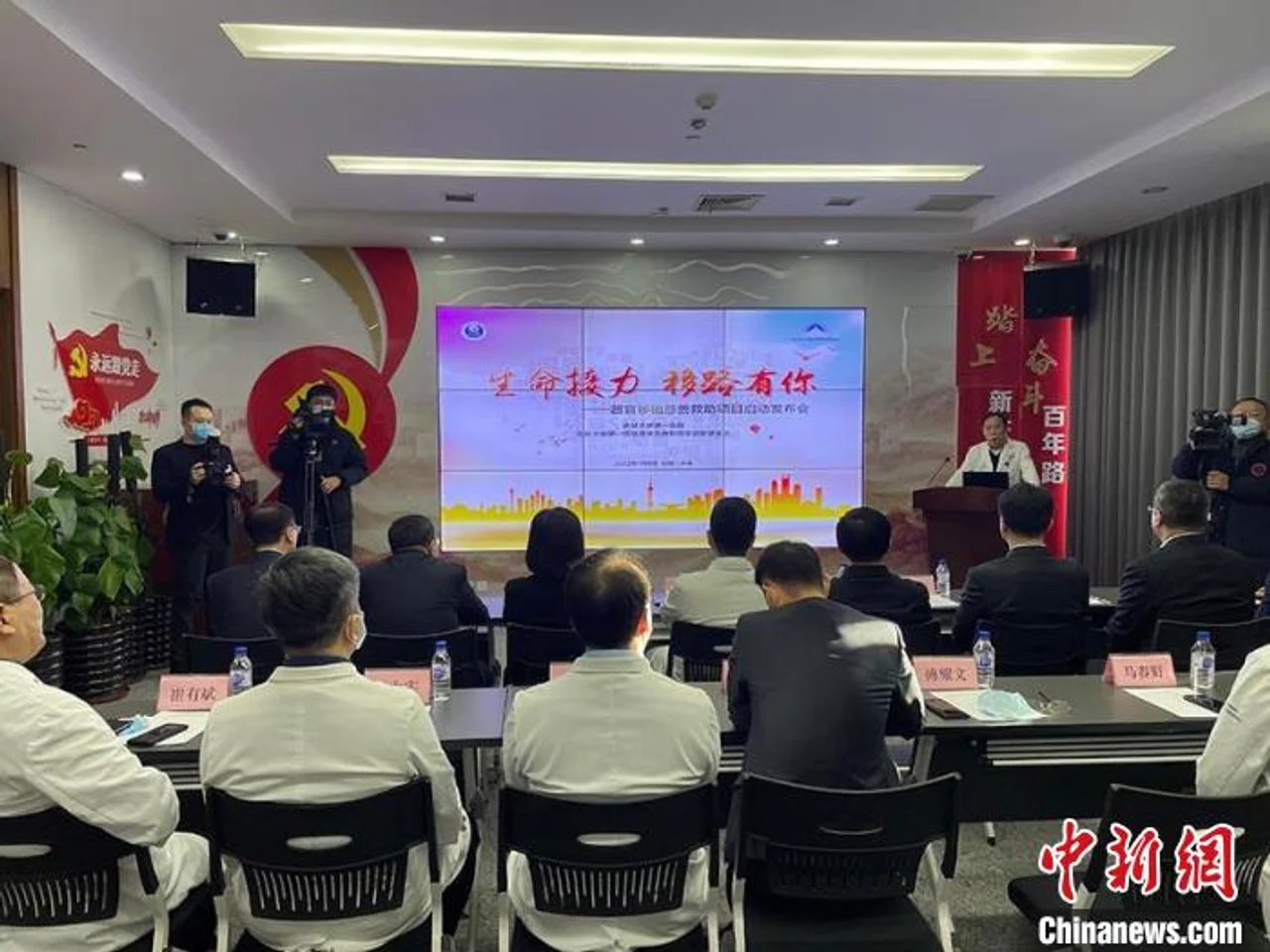 吉林:为百位困难家庭器官移植患者提供救助