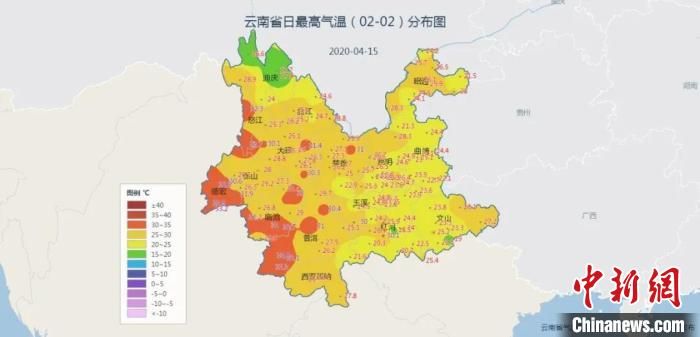 云南省发布高温黄色预警 部分地区将现35℃以上高温