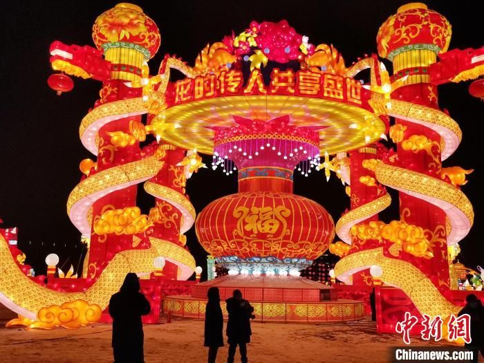 2022中国沈阳迎春灯会启幕 多个亮点为近年来东北地区之最