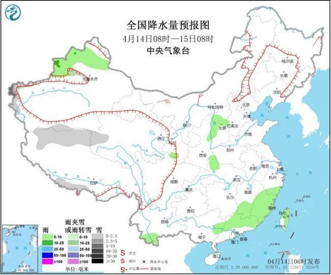全国大部继续回暖 武汉长沙西安等地冲击30℃