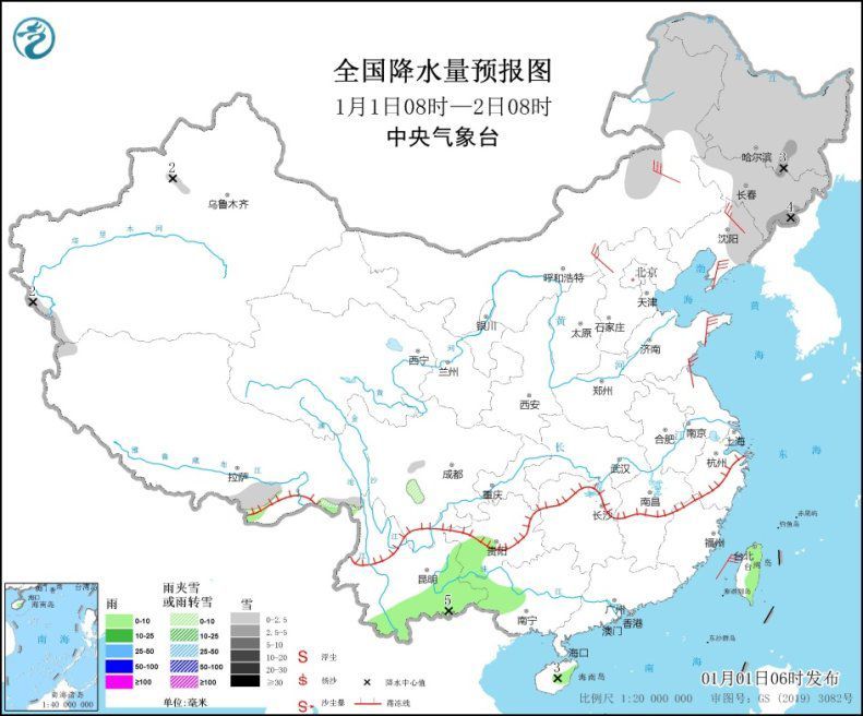 元旦假期全国大部天气晴好 无大范围大风降温和雨雪天气