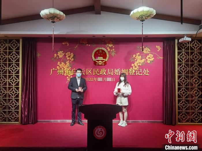 广州元旦迎结婚高峰 倡导婚俗礼仪简约适度