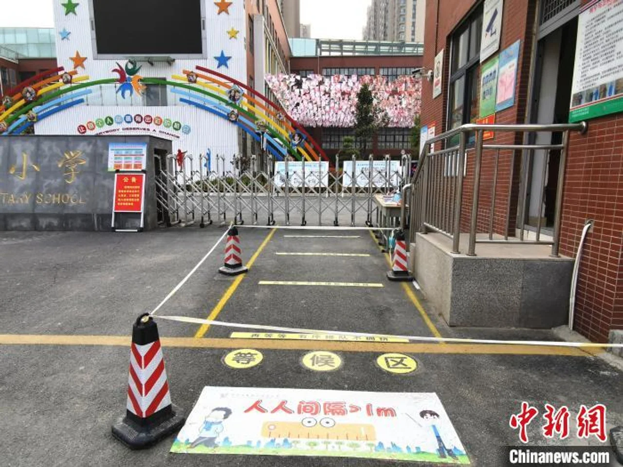 河南:因疫情耽误的课程可通过周末或暑假弥补