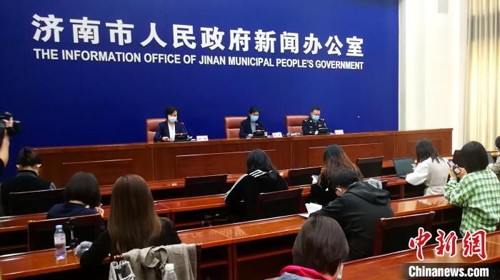 济南累计入境4665人全部集中隔离 费用由个人按天支付