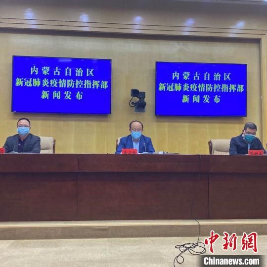 内蒙古学校开学后实施封闭式管理 鼓励学生走读
