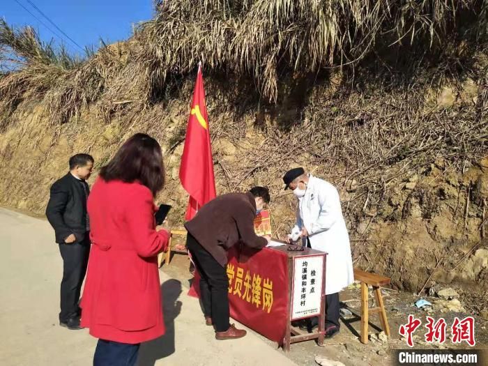 福建大田81岁“老村医”奋战在抗疫一线：我是党员