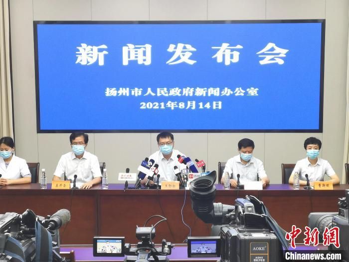 扬州日新增本土确诊病例连续下降 528例确诊病例已出院4例