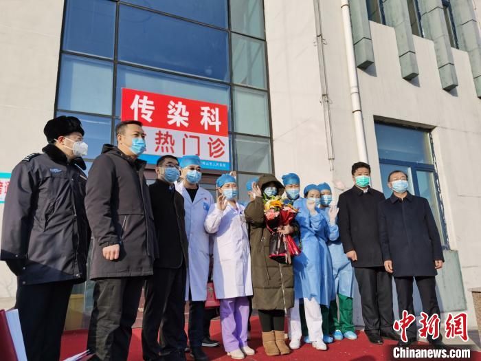 黑龙江新型冠状病毒感染肺炎出院患者增至7人