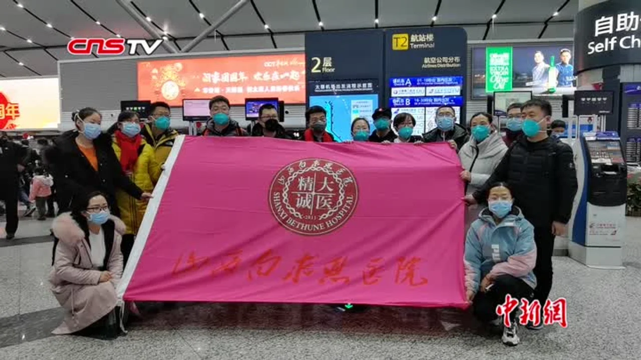 湖北疫情防控发布会:60余支医疗队、7300余人抵湖北