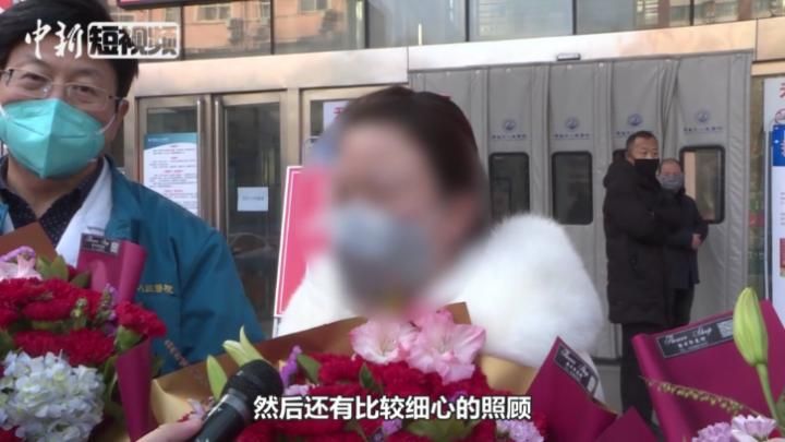 抗疫一线工作人员压力太大怎么办？专家：痛痛快快哭一场
