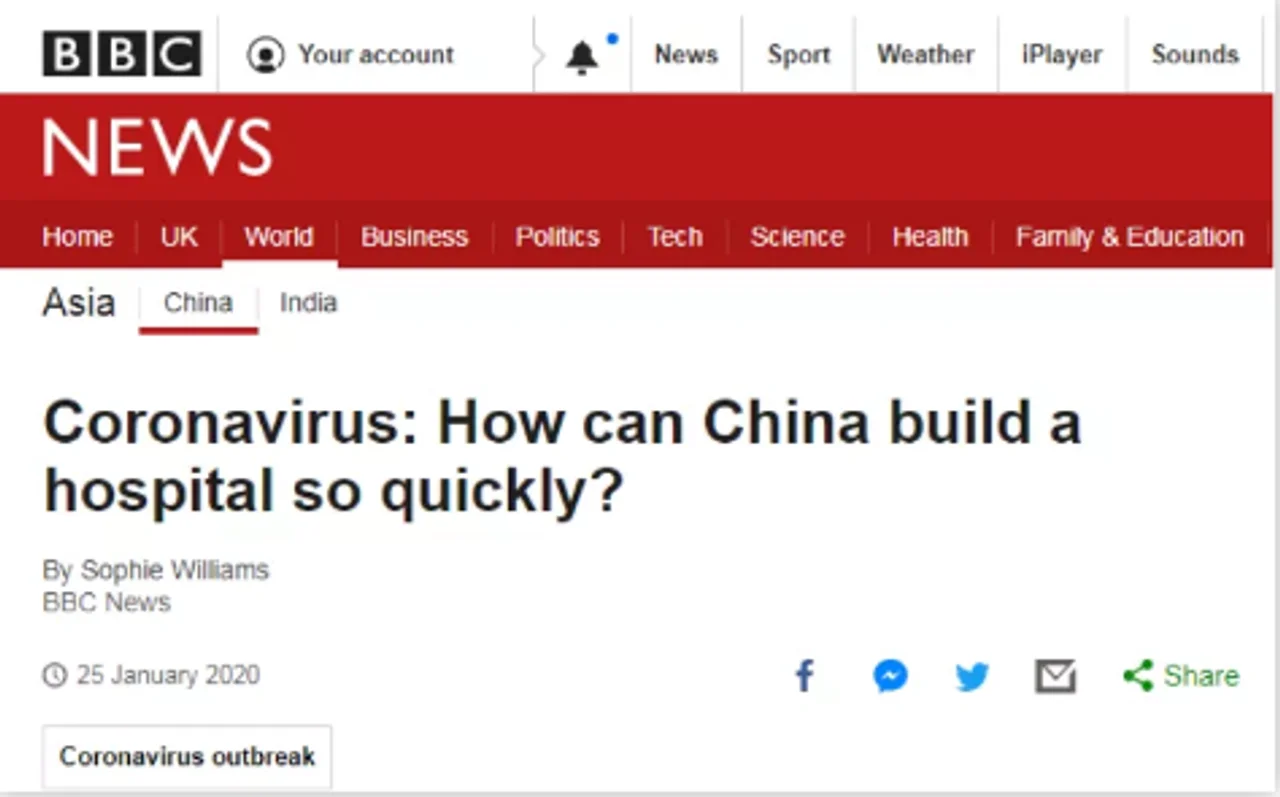 外媒:为何中国能在十天建起两座医院?