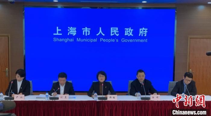 上海“致全市各企业书” 望错峰返沪、分批返岗