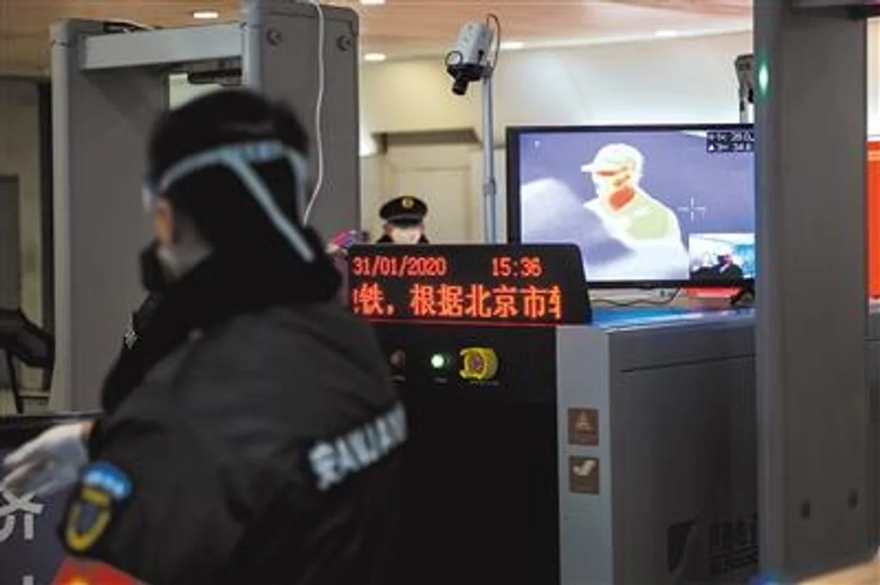 北京地铁全网测体温