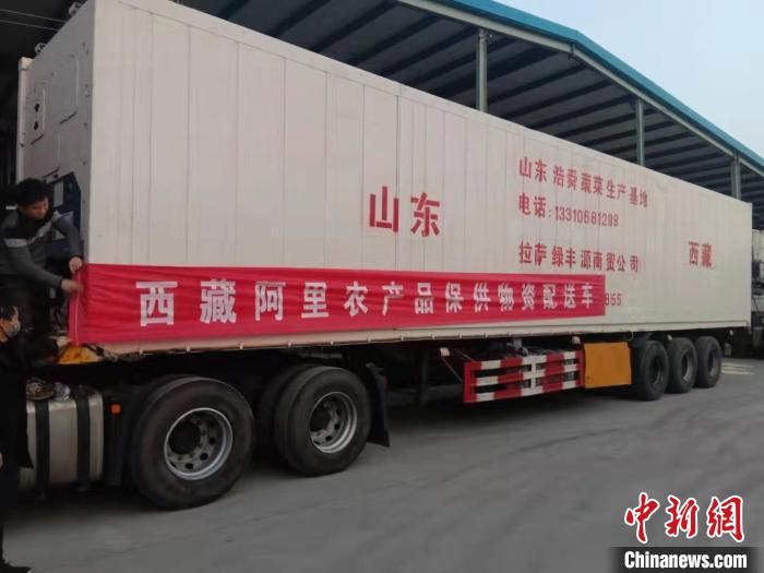 西藏保障市场供应 从内地陆续调运生活必需品