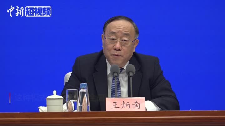 节后上班第一天