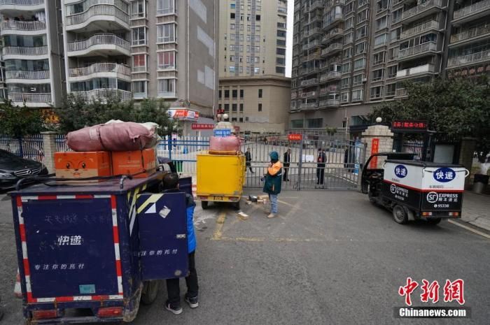 北京疾控中心：快递收送双方都应做好自我防护