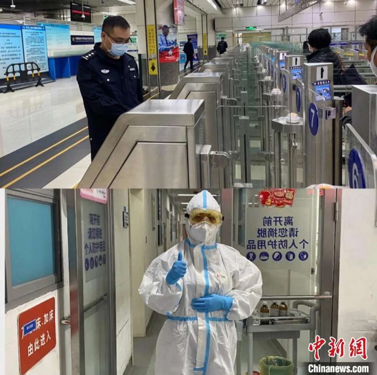守望在深圳战“疫”前线的夫妻档