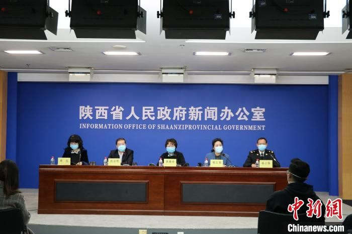陕西为在陕外籍人员提供帮助 协调海外陕西公民回国