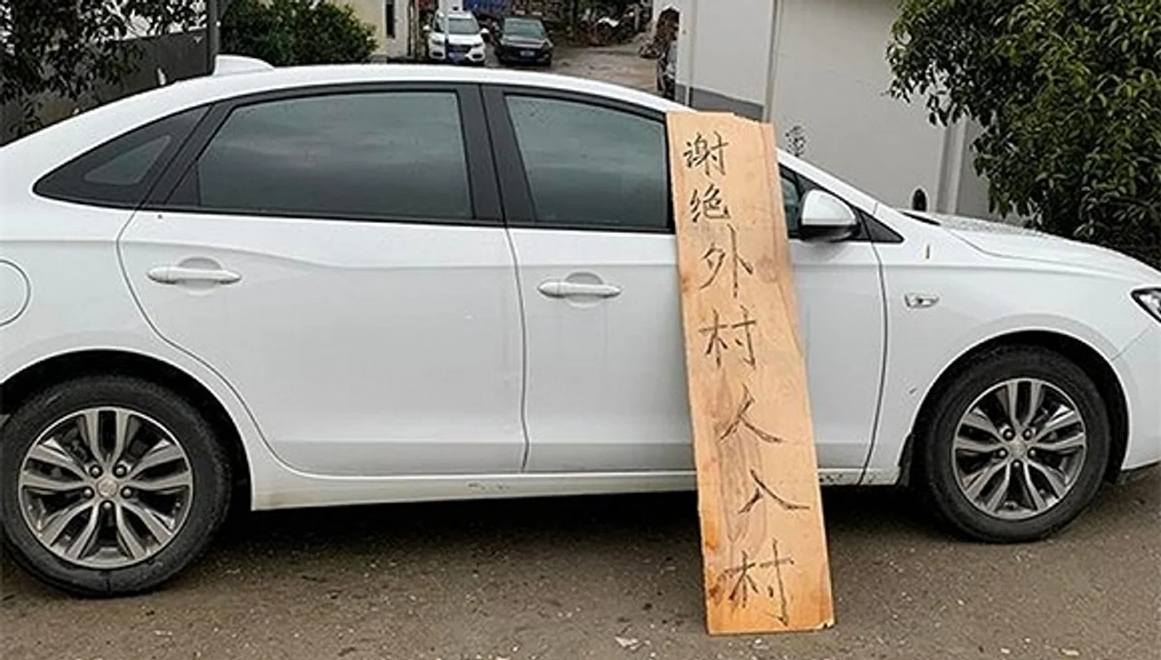 宁波深夜发布最严防疫管控举措:所有村、小区一律实行封闭式管理