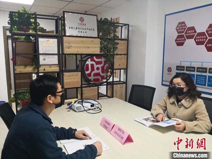 兰州高新区设“代帮办”服务 5条热线为企业解“烦忧”