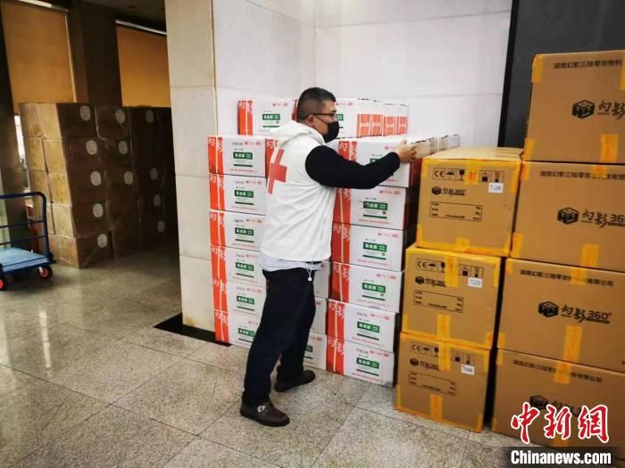 应对新型肺炎疫情 中国红十字会累计接受捐赠款物3.4亿元