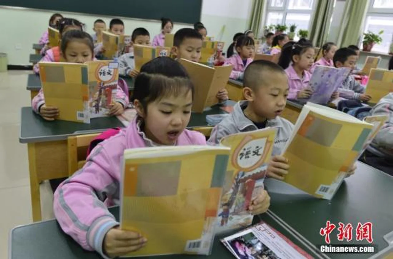 河北省推迟全省大中小学和幼儿园开学时间