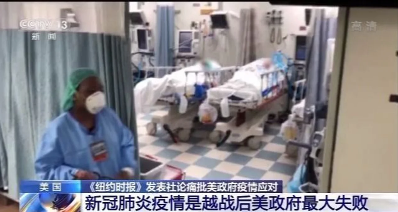 《纽约时报》痛批美政府疫情应对不力:越战后最大的失败