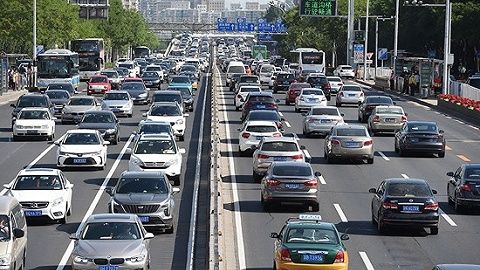 关于“家庭摇号”15问，北京市交通委集中答疑