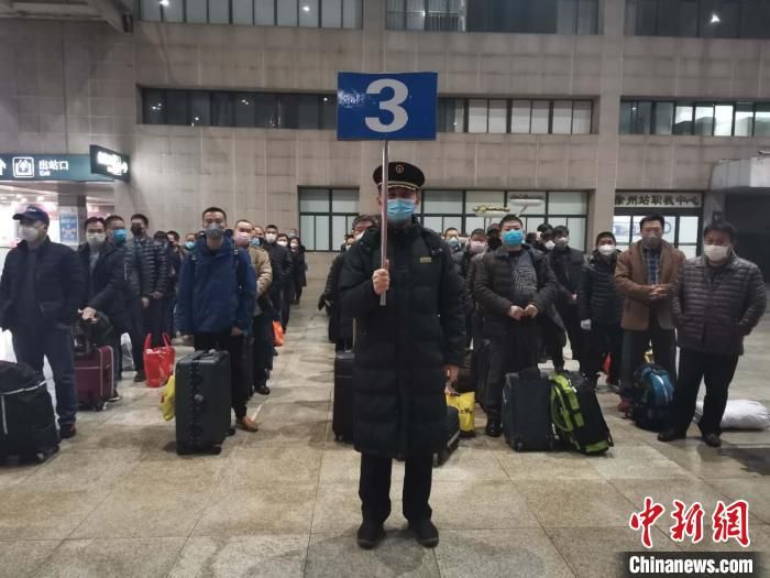江苏首趟输出型务工返程专列开出 备设有隔离室