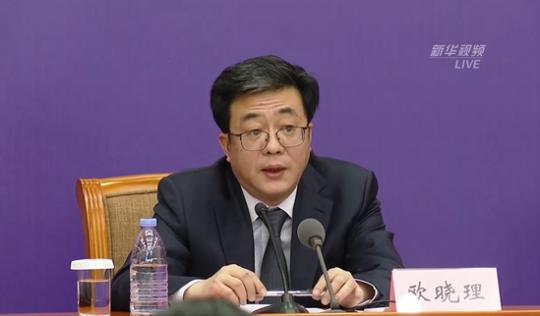 低、中、高风险地区疫情防控有何区别？国家发改委详解