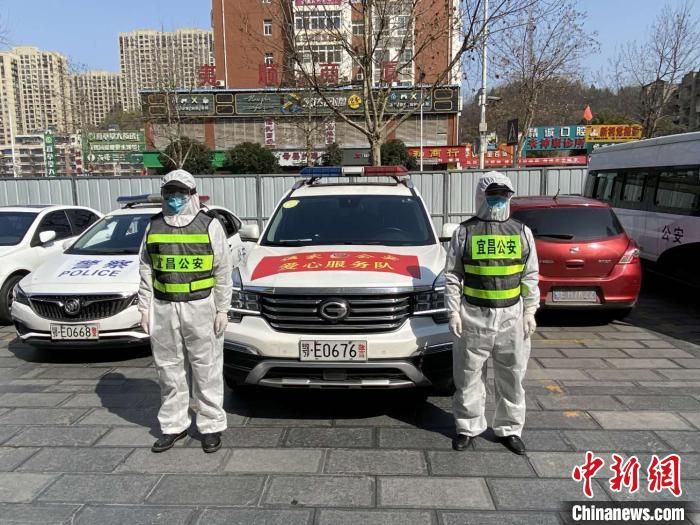 湖北宜昌成立公安“爱心服务队”助医患安全回家