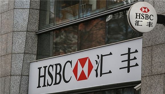 重启3.5万大裁员计划后，深陷漩涡中的汇丰再发澄清声明