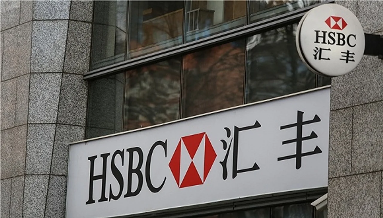 重启3.5万大裁员计划后,深陷漩涡中的汇丰再发澄清声明