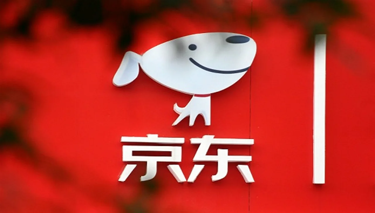京东数科最新估值近2000亿元:京东增资,刘强东重任董事长
